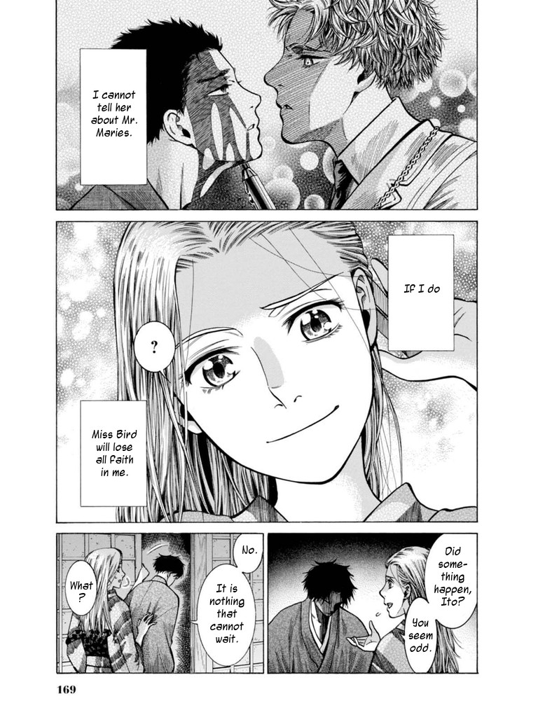 Fushigi no Kuni no Bird chapter 18 page 39