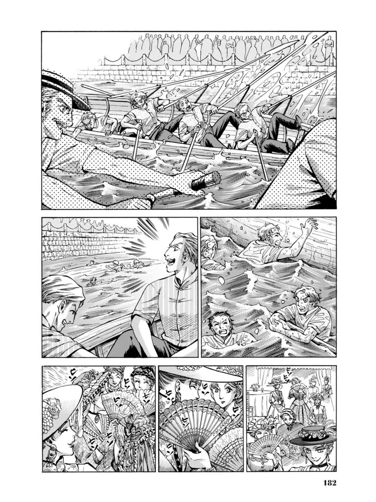 Fushigi no Kuni no Bird chapter 19 page 10