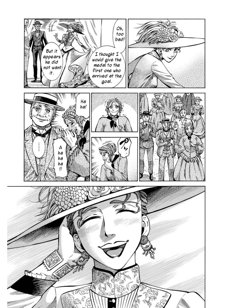 Fushigi no Kuni no Bird chapter 19 page 15