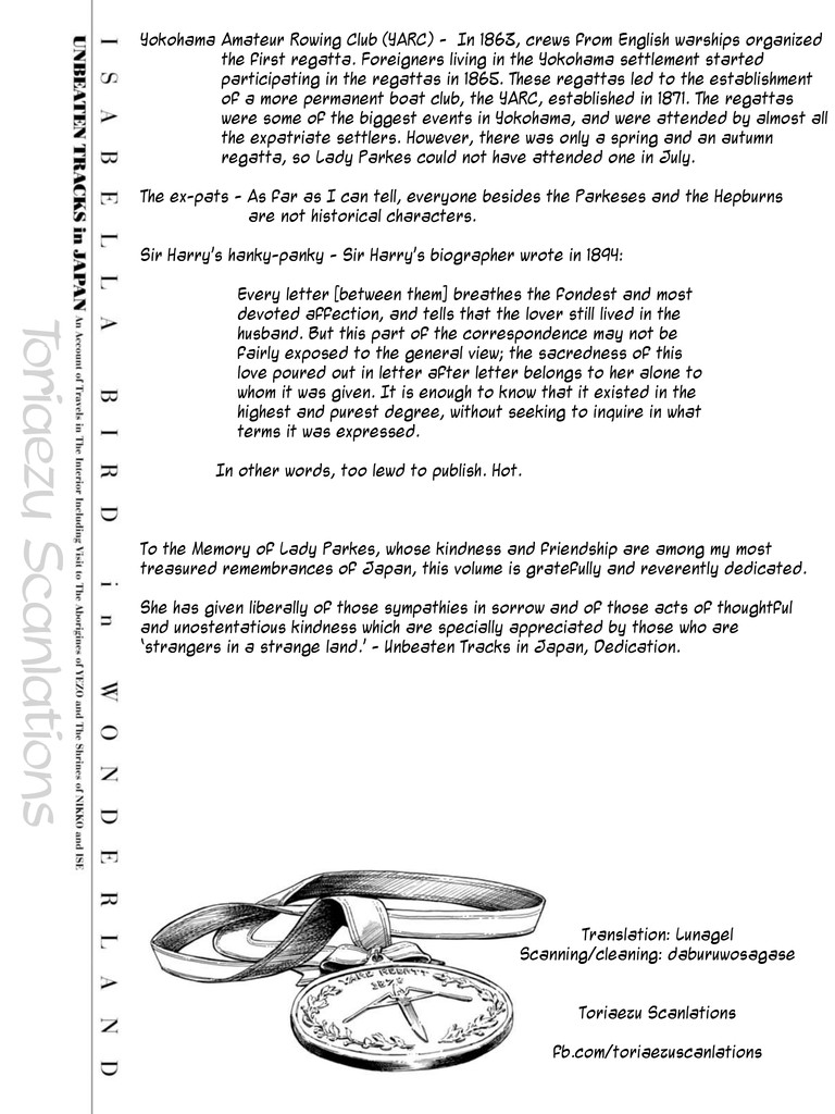 Fushigi no Kuni no Bird chapter 19 page 21