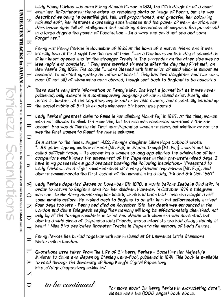 Fushigi no Kuni no Bird chapter 19 page 22