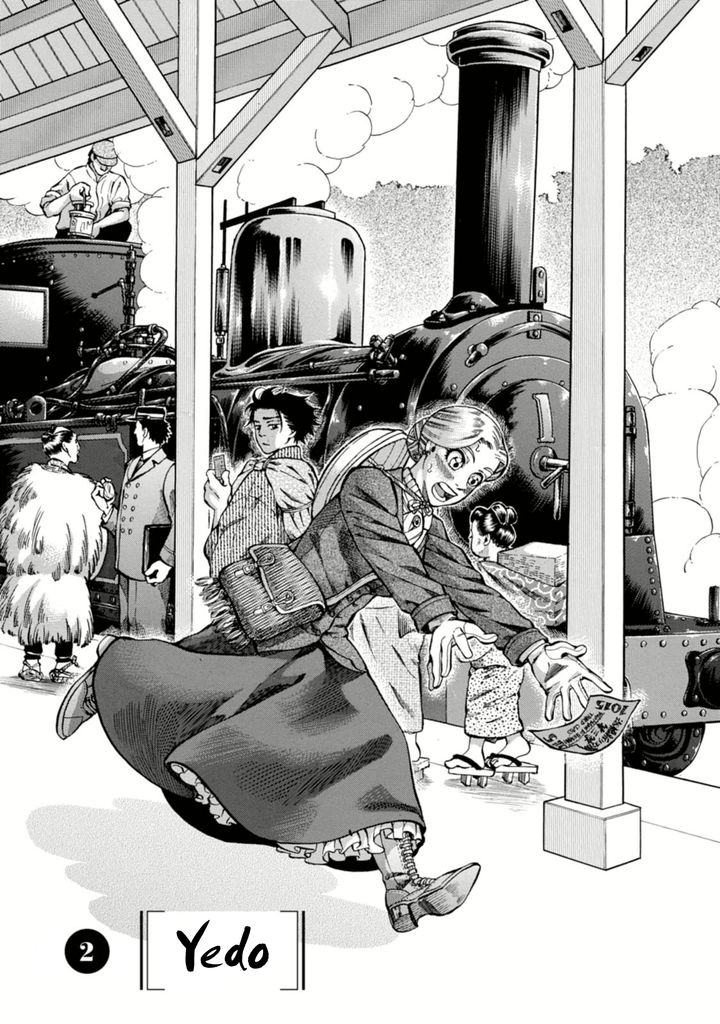 Fushigi no Kuni no Bird chapter 2 page 1