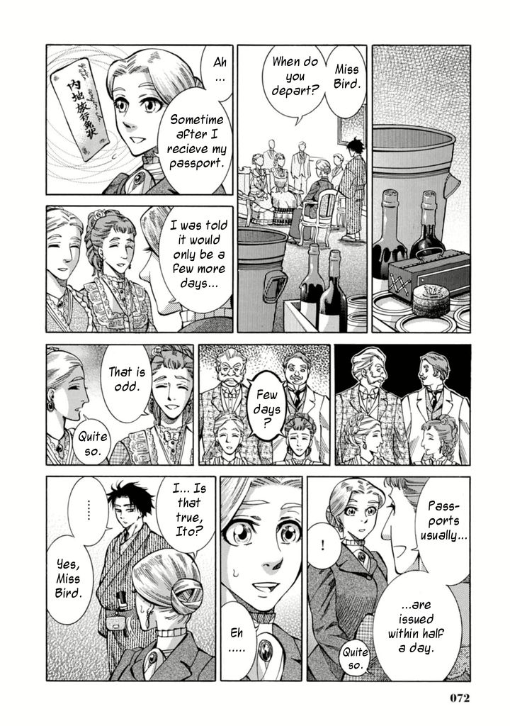 Fushigi no Kuni no Bird chapter 2 page 24