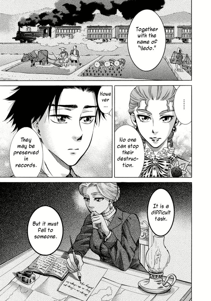 Fushigi no Kuni no Bird chapter 2 page 33