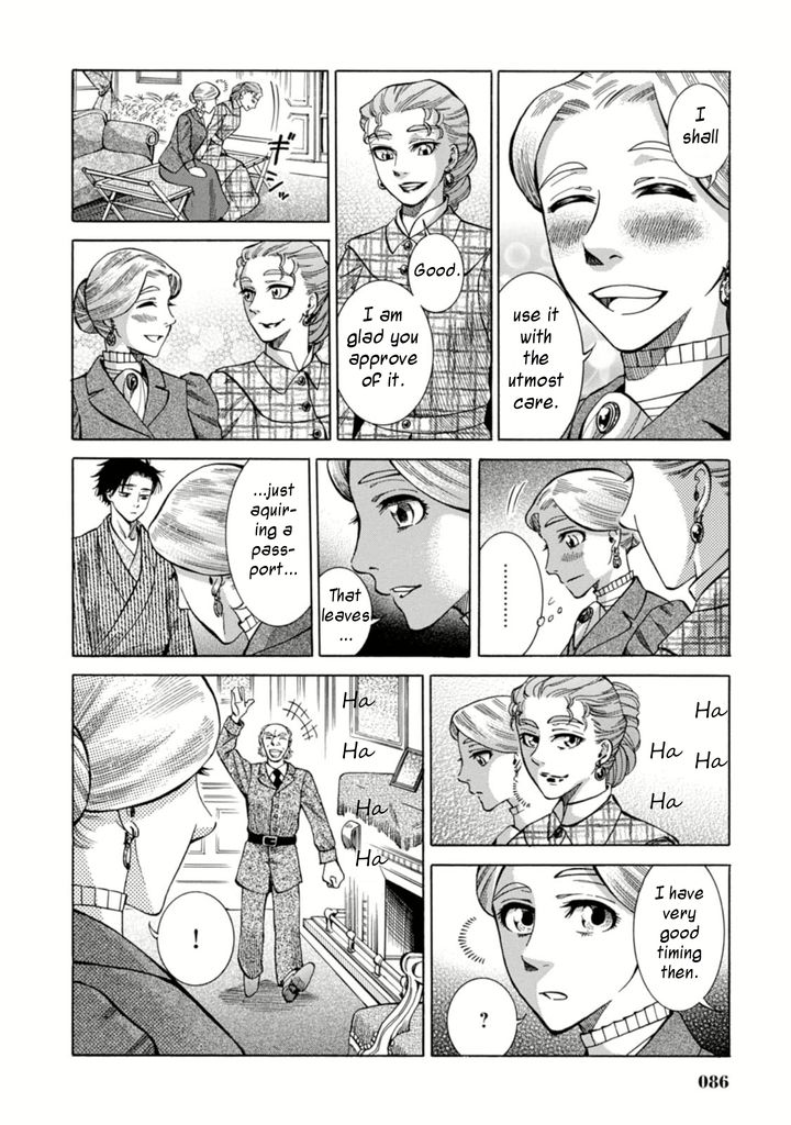 Fushigi no Kuni no Bird chapter 2 page 38