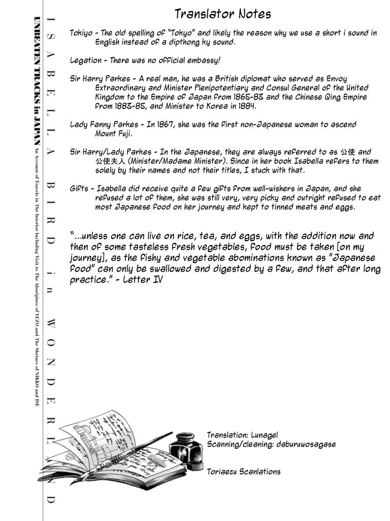 Fushigi no Kuni no Bird chapter 2 page 49