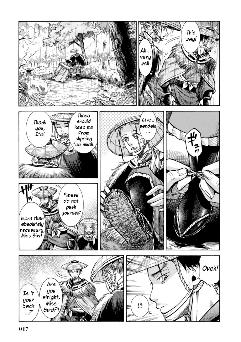 Fushigi no Kuni no Bird chapter 20 page 16