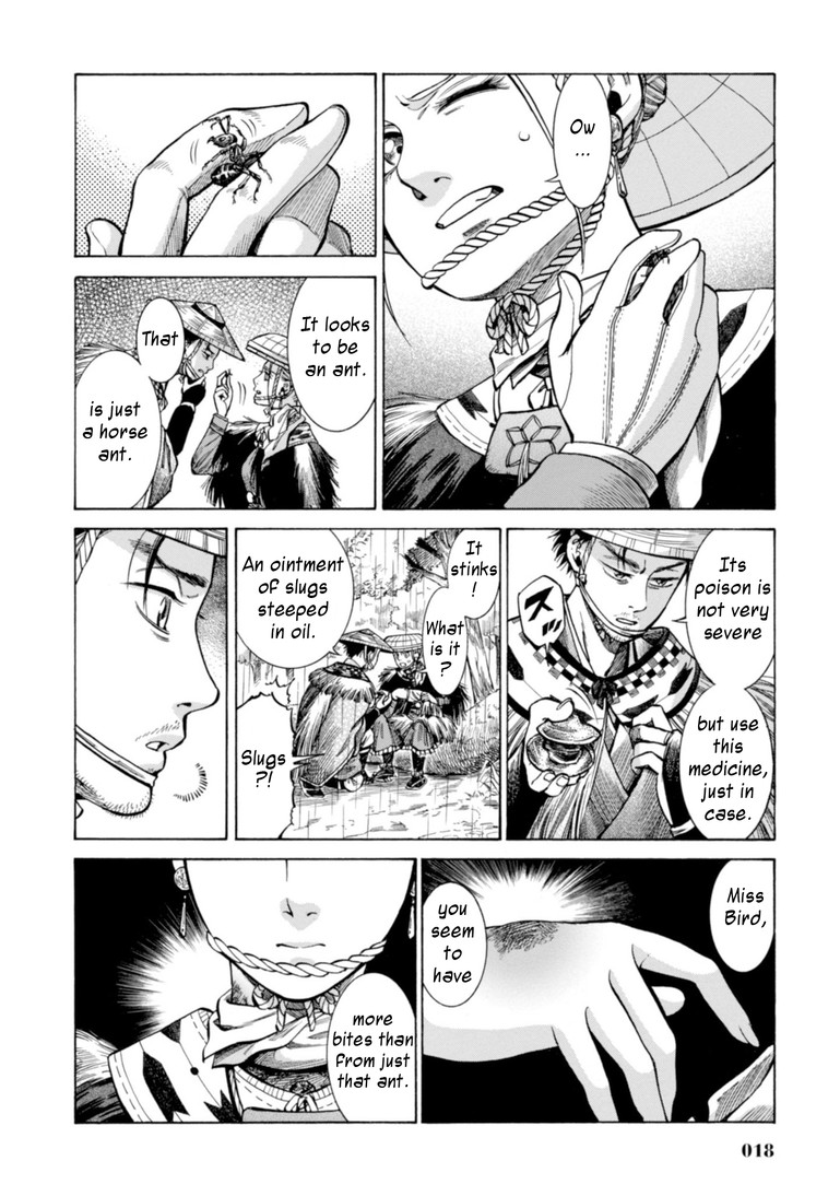 Fushigi no Kuni no Bird chapter 20 page 17