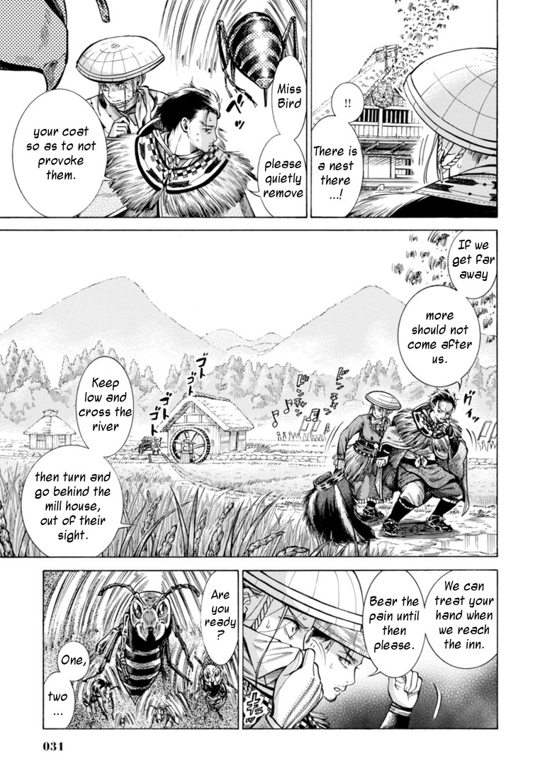 Fushigi no Kuni no Bird chapter 20 page 29