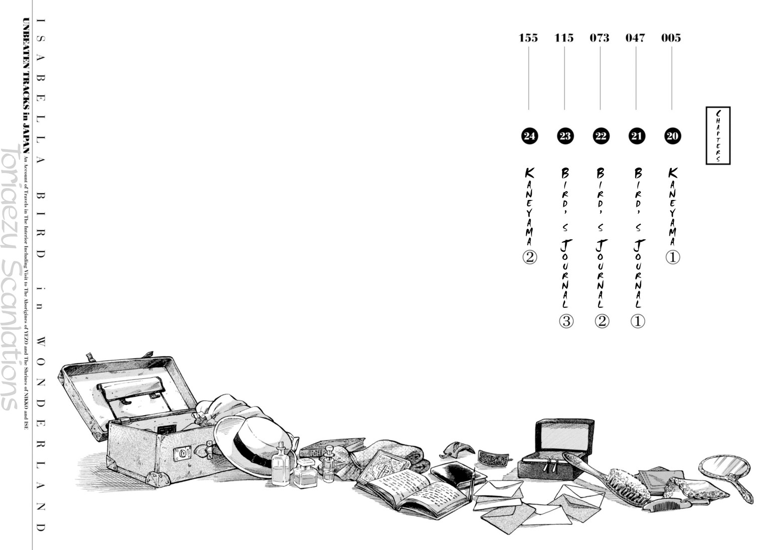 Fushigi no Kuni no Bird chapter 20 page 3