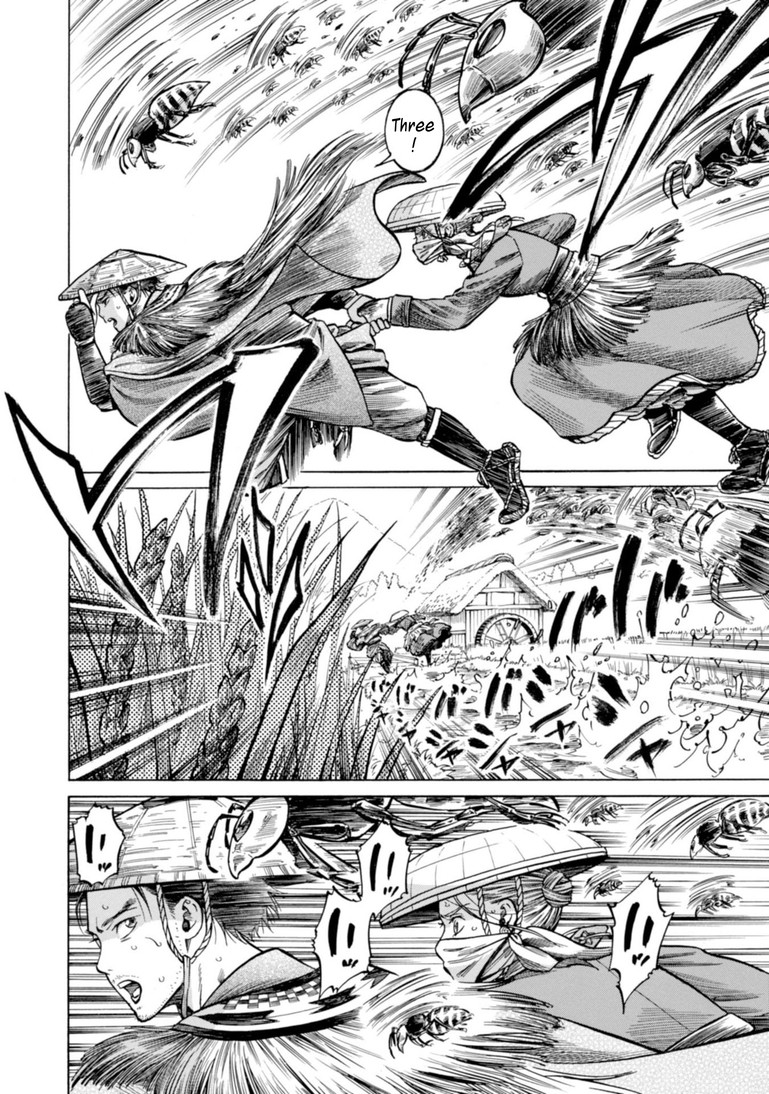 Fushigi no Kuni no Bird chapter 20 page 30