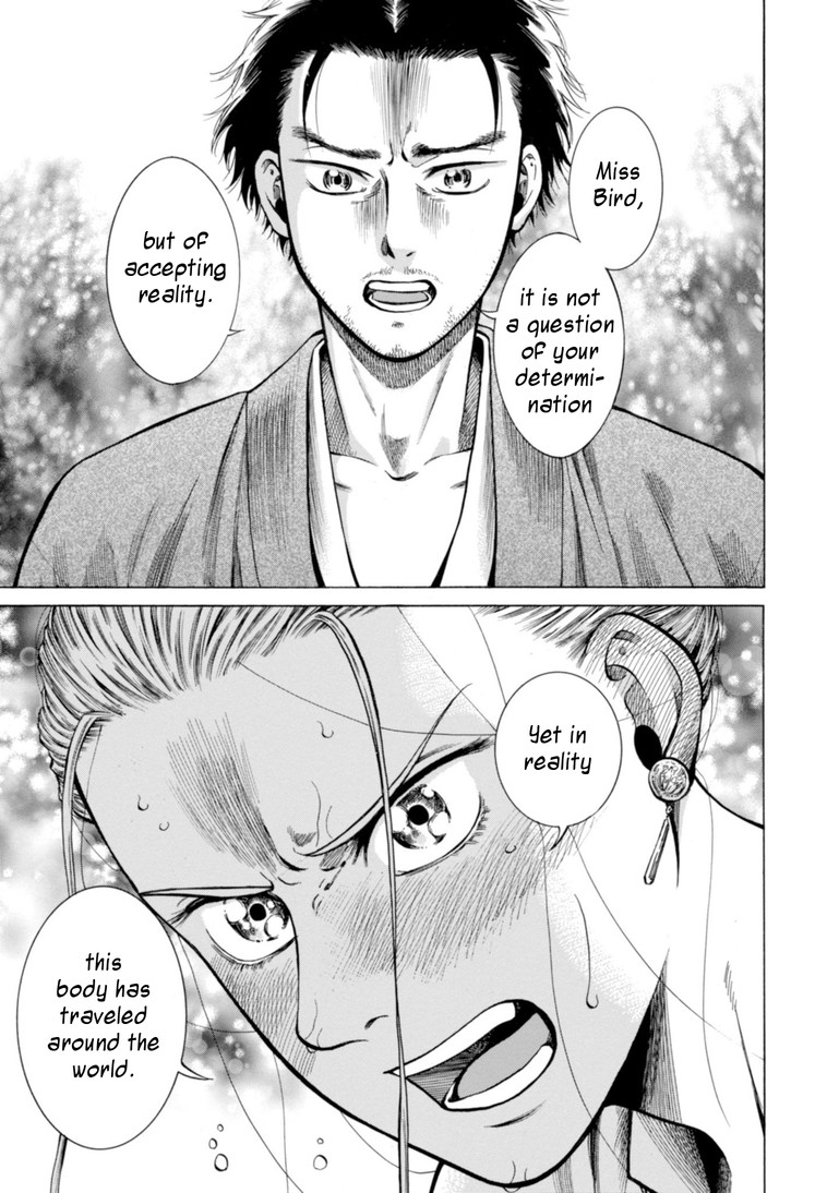 Fushigi no Kuni no Bird chapter 20 page 39