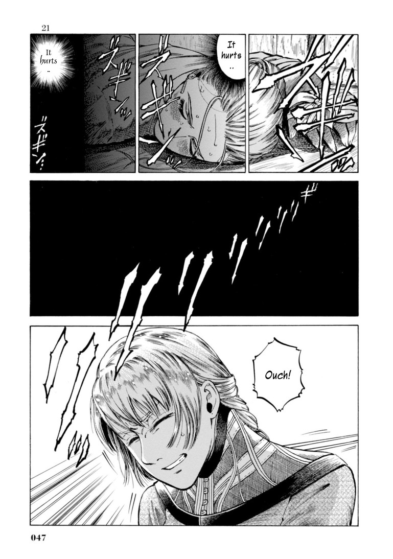 Fushigi no Kuni no Bird chapter 21 page 1