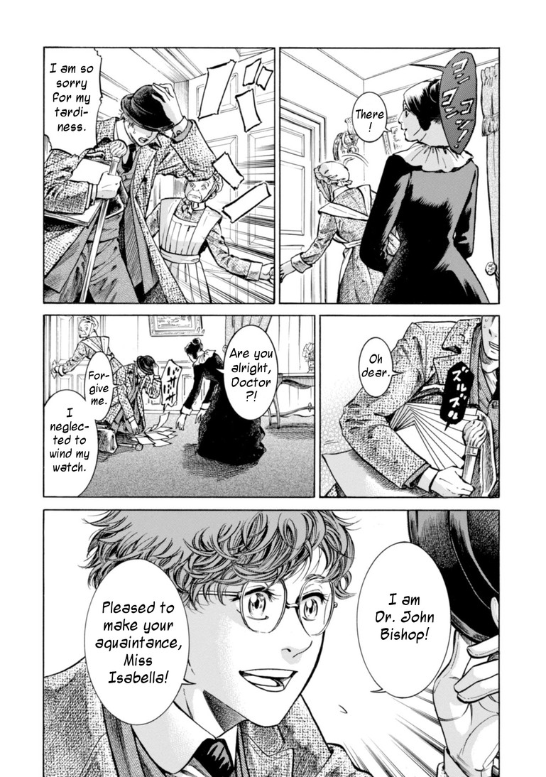 Fushigi no Kuni no Bird chapter 21 page 12