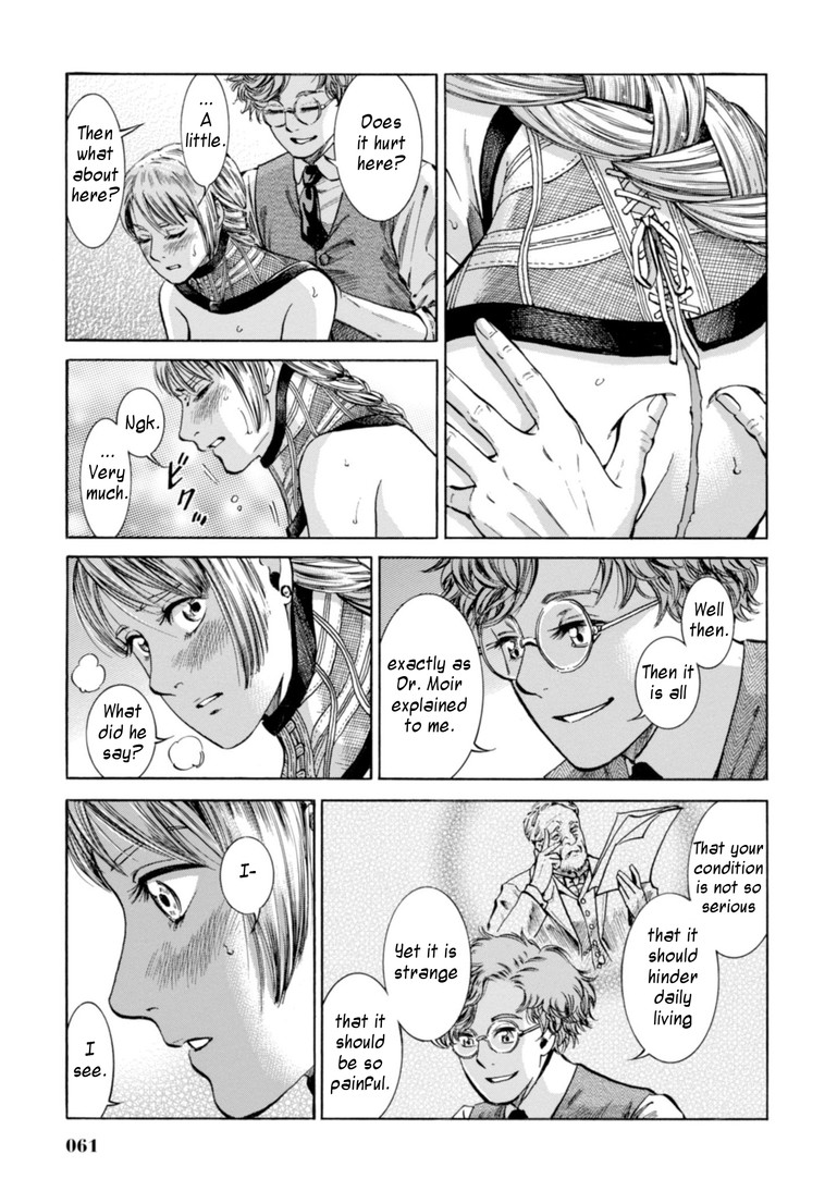 Fushigi no Kuni no Bird chapter 21 page 16