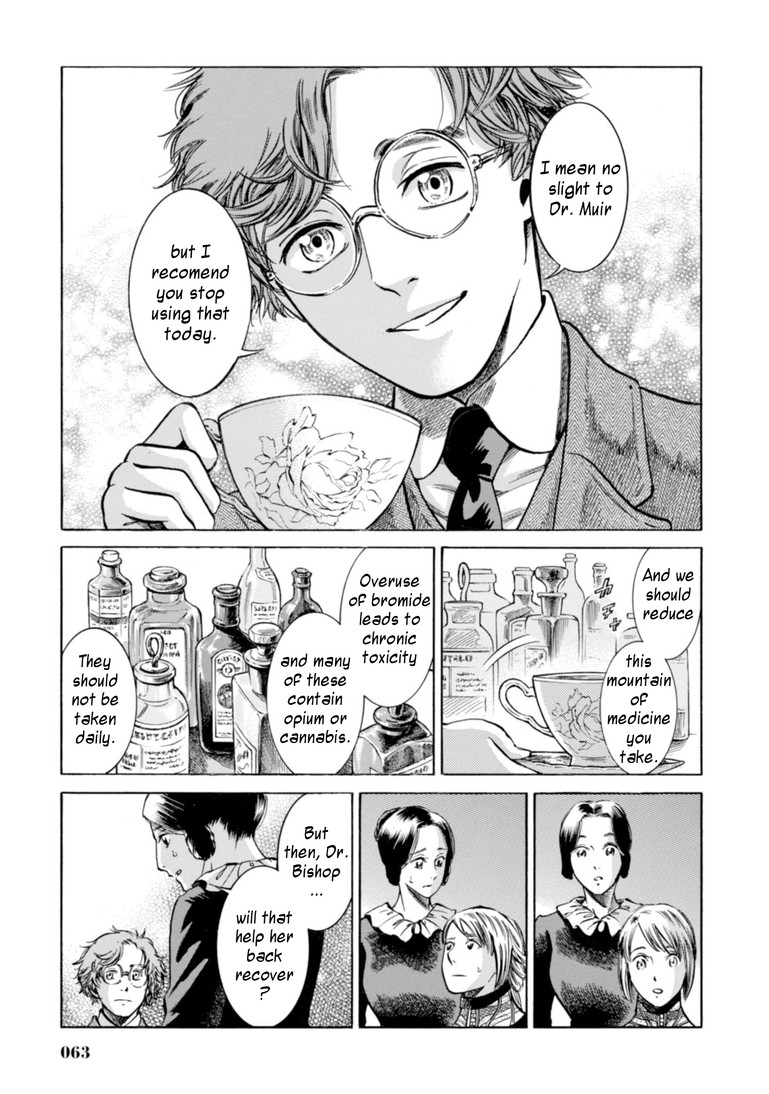 Fushigi no Kuni no Bird chapter 21 page 18