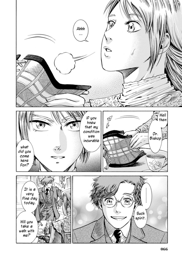 Fushigi no Kuni no Bird chapter 21 page 21