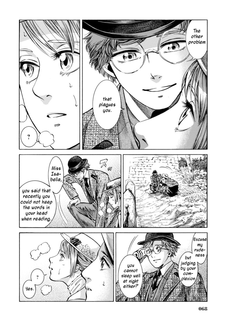 Fushigi no Kuni no Bird chapter 21 page 23