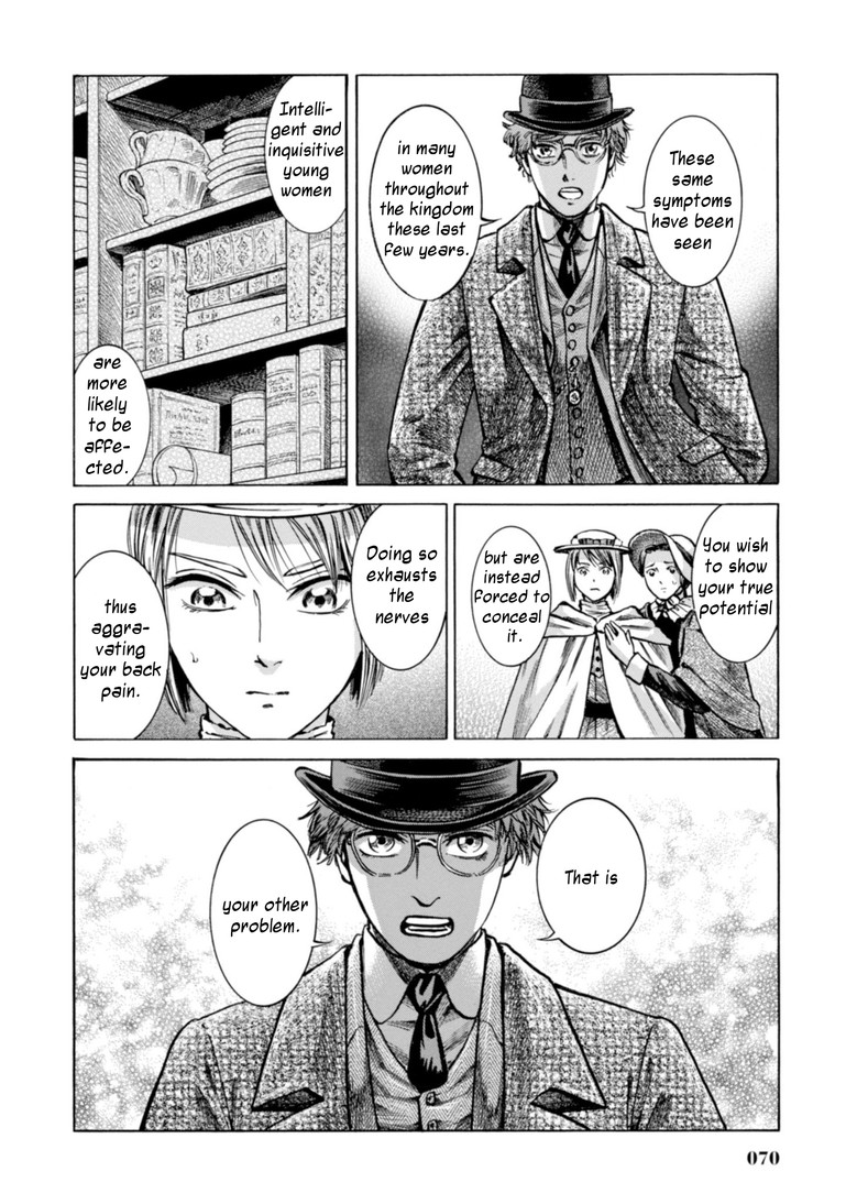 Fushigi no Kuni no Bird chapter 21 page 25
