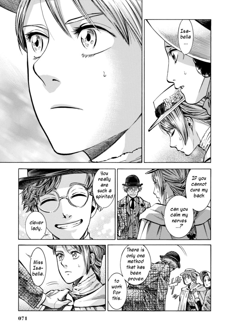 Fushigi no Kuni no Bird chapter 21 page 26