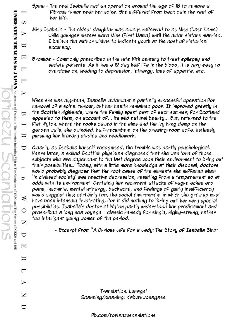 Fushigi no Kuni no Bird chapter 21 page 28