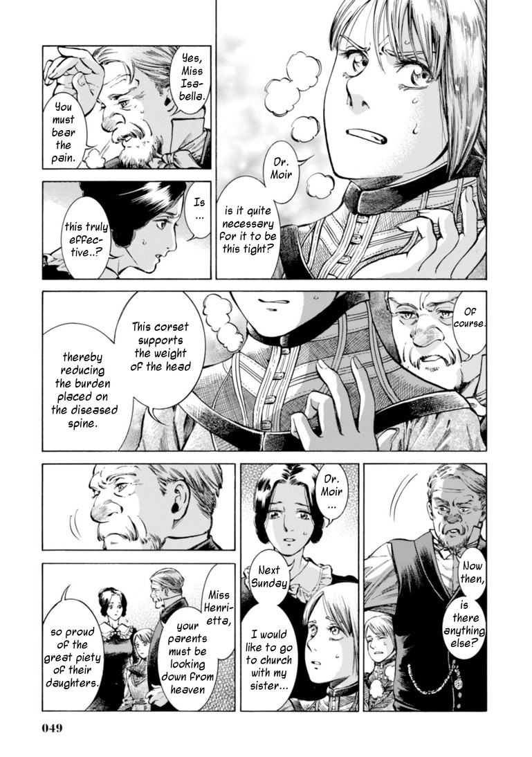 Fushigi no Kuni no Bird chapter 21 page 3