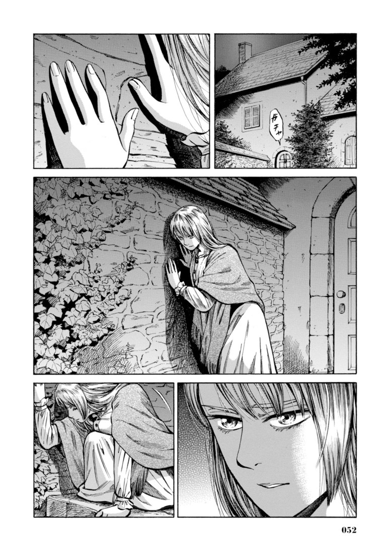 Fushigi no Kuni no Bird chapter 21 page 7