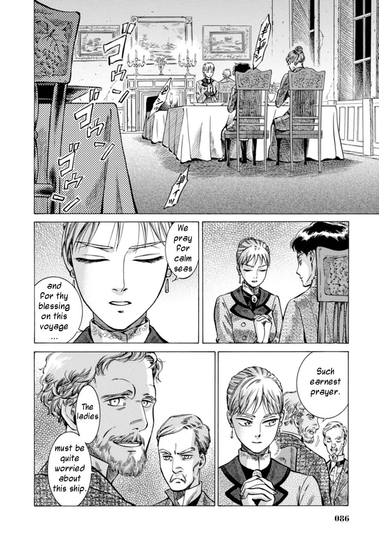 Fushigi no Kuni no Bird chapter 22 page 14