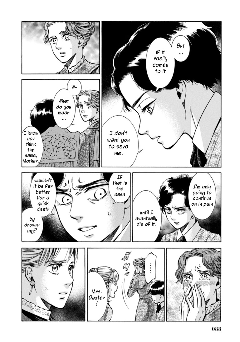 Fushigi no Kuni no Bird chapter 22 page 16