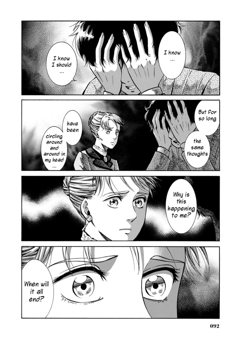 Fushigi no Kuni no Bird chapter 22 page 20