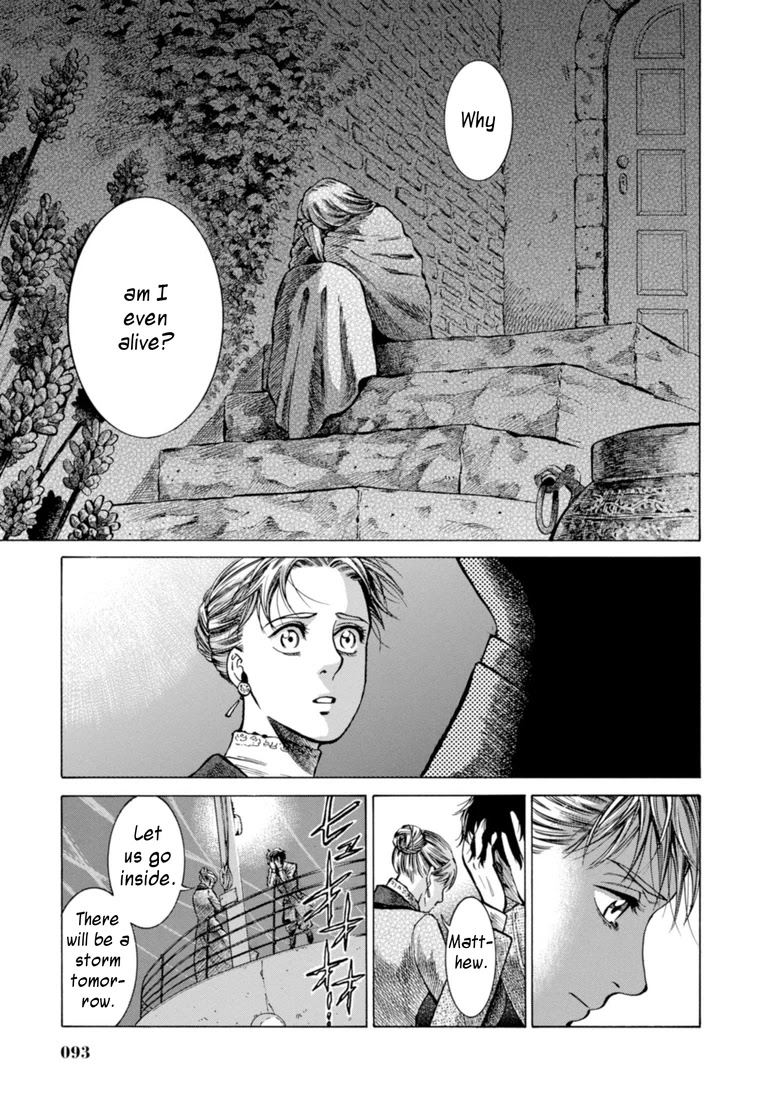 Fushigi no Kuni no Bird chapter 22 page 21