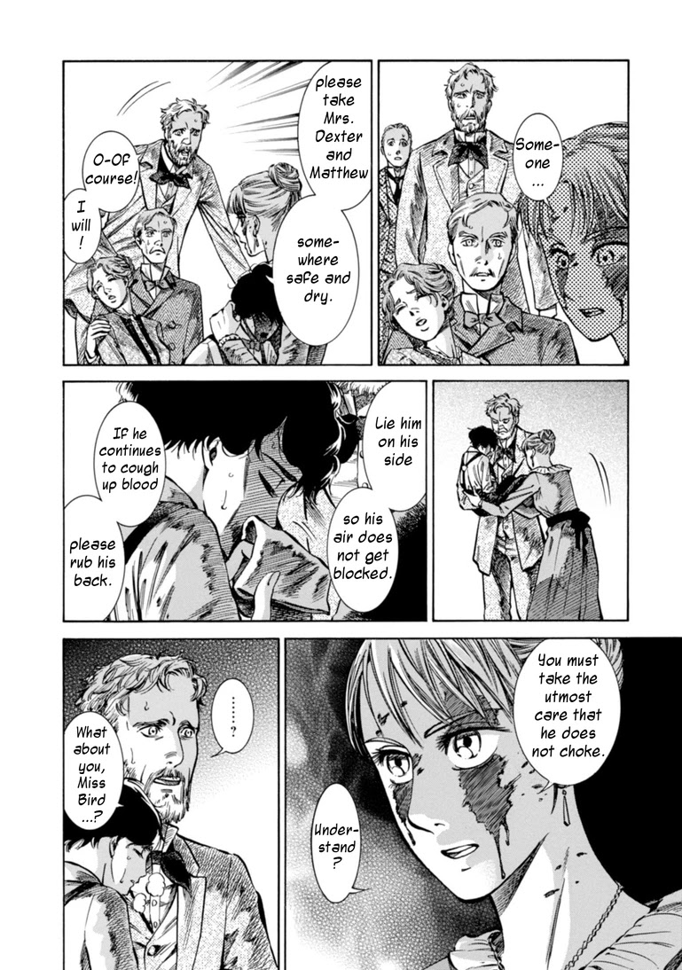 Fushigi no Kuni no Bird chapter 22 page 31