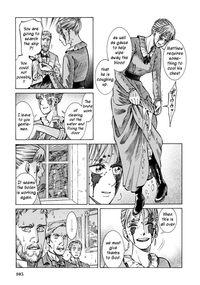 Fushigi no Kuni no Bird chapter 22 page 32