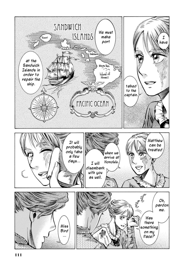 Fushigi no Kuni no Bird chapter 22 page 38