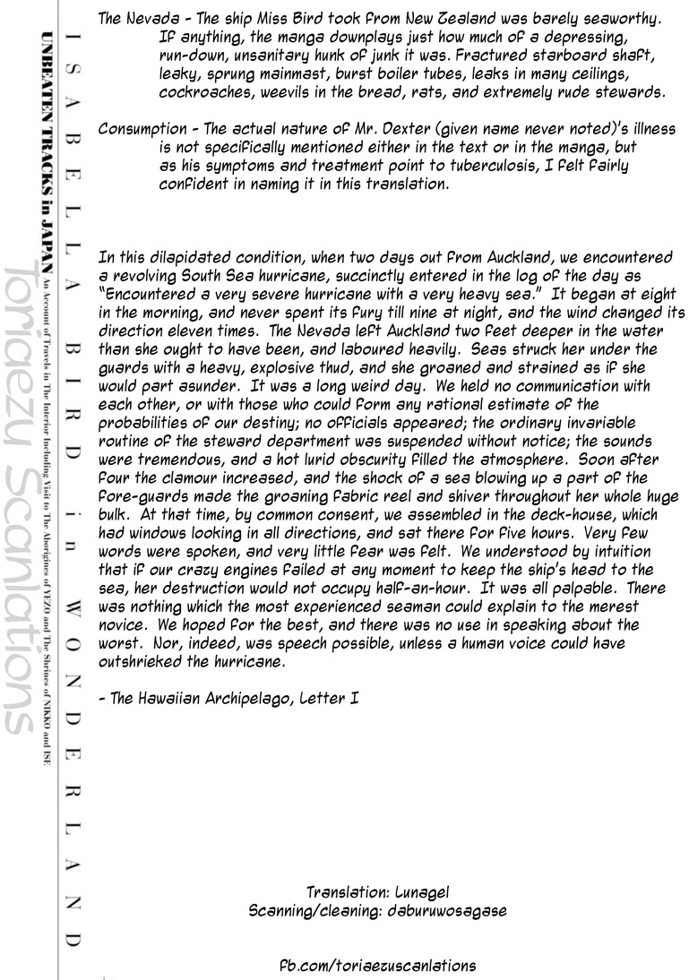 Fushigi no Kuni no Bird chapter 22 page 42