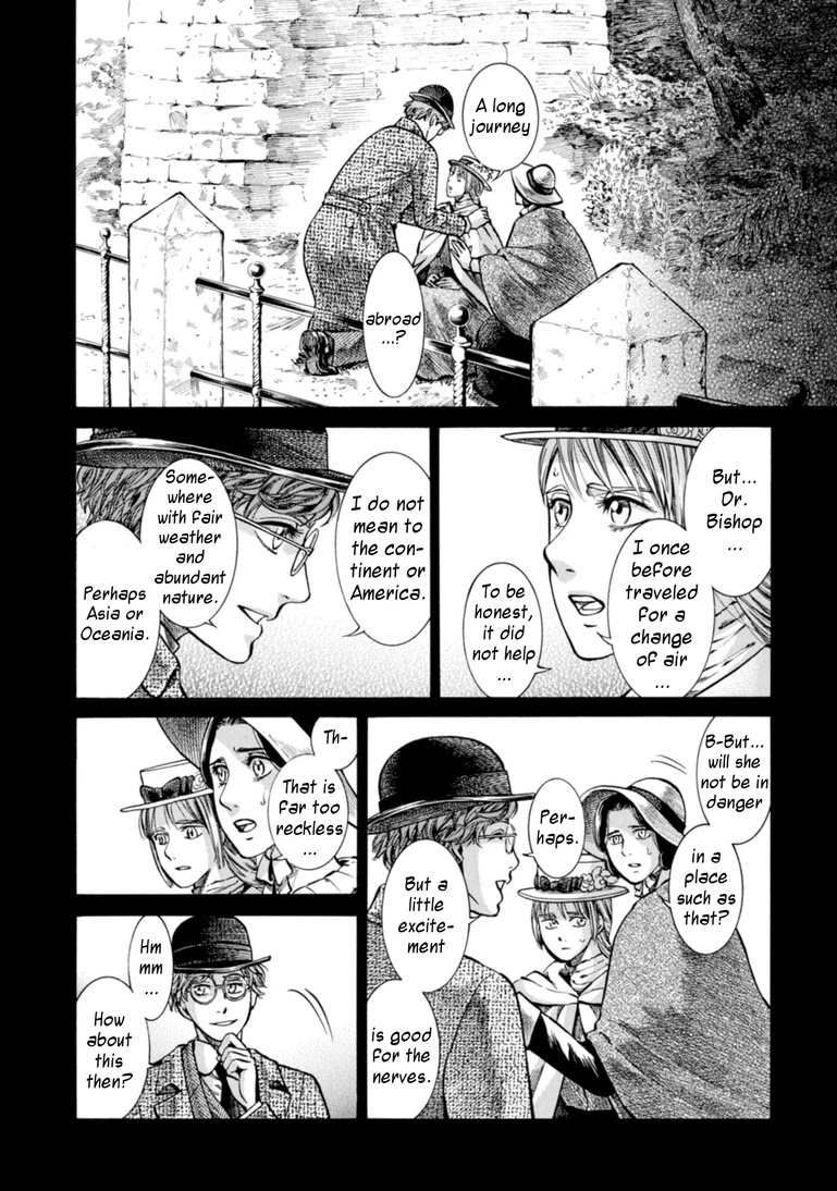 Fushigi no Kuni no Bird chapter 22 page 6