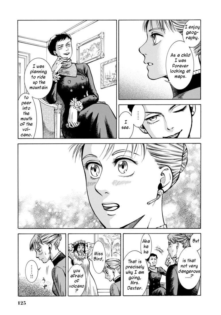 Fushigi no Kuni no Bird chapter 23 page 11