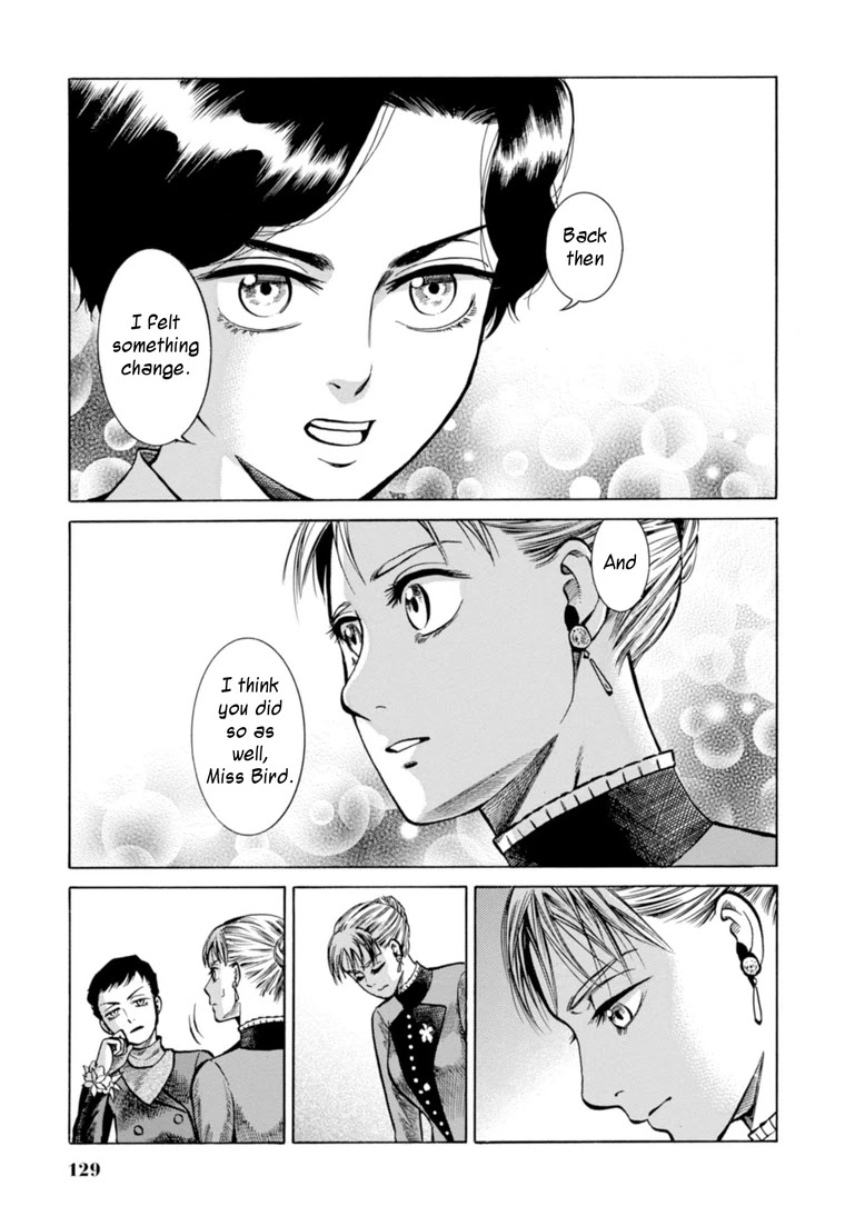 Fushigi no Kuni no Bird chapter 23 page 15