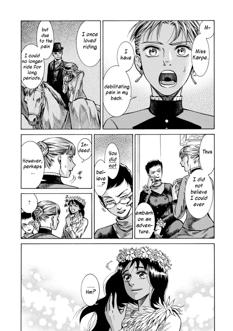 Fushigi no Kuni no Bird chapter 23 page 16