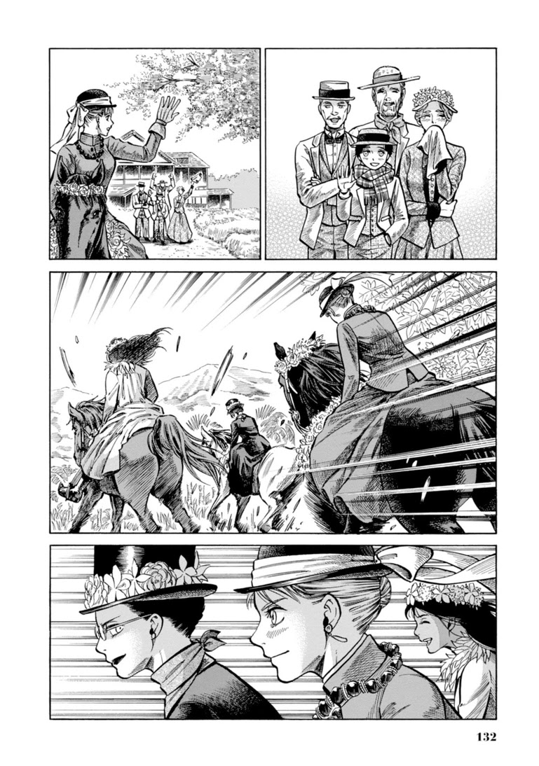 Fushigi no Kuni no Bird chapter 23 page 18