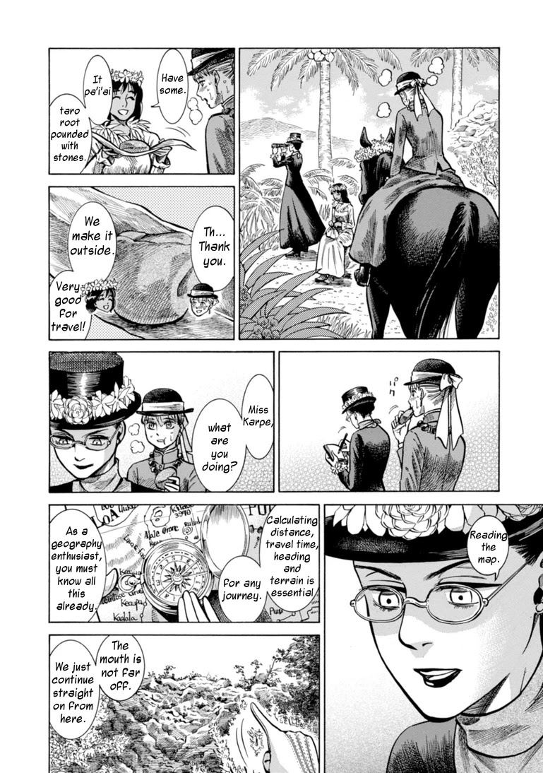 Fushigi no Kuni no Bird chapter 23 page 20