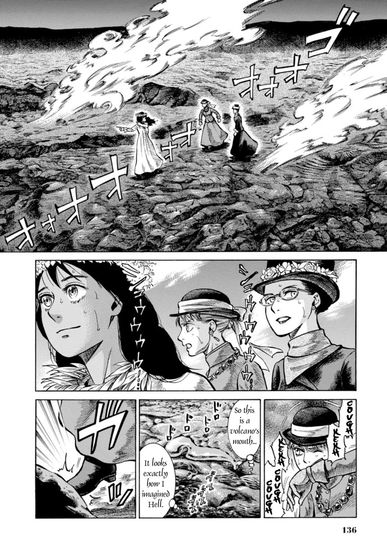 Fushigi no Kuni no Bird chapter 23 page 22