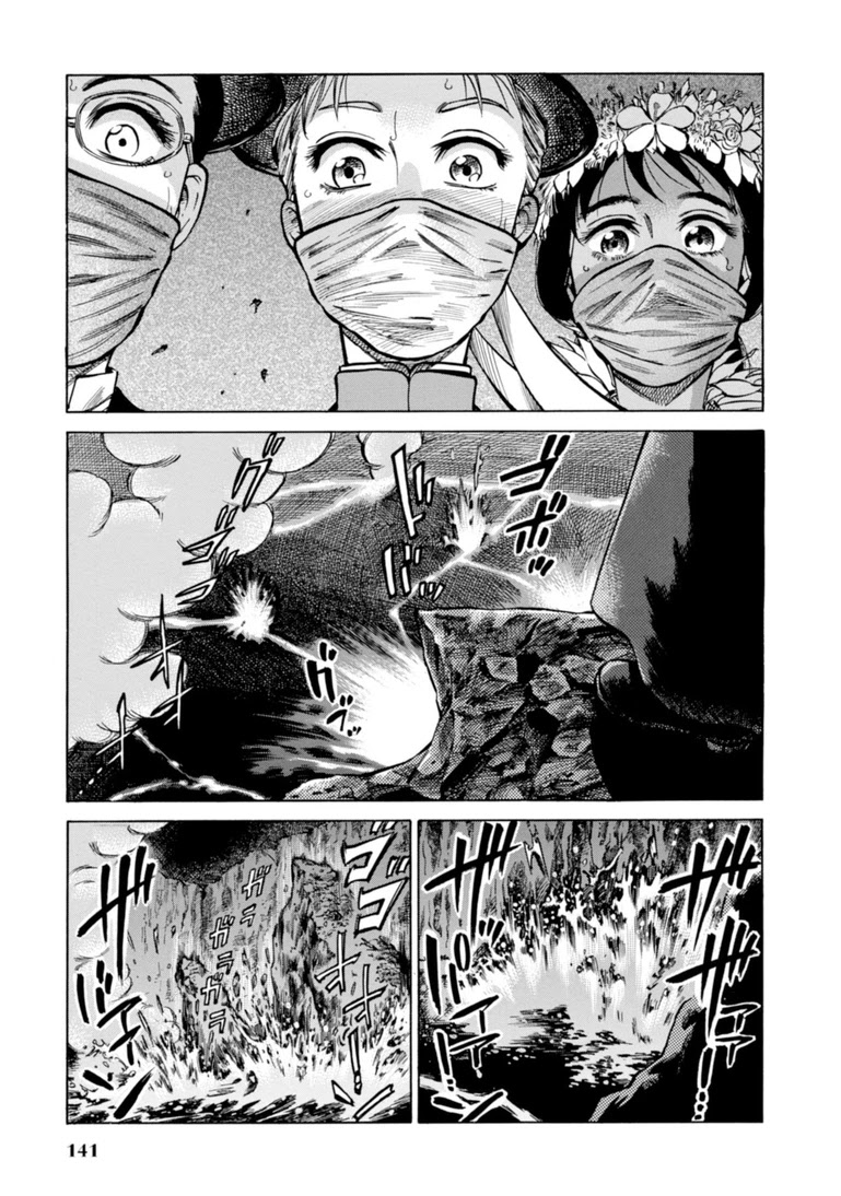 Fushigi no Kuni no Bird chapter 23 page 27