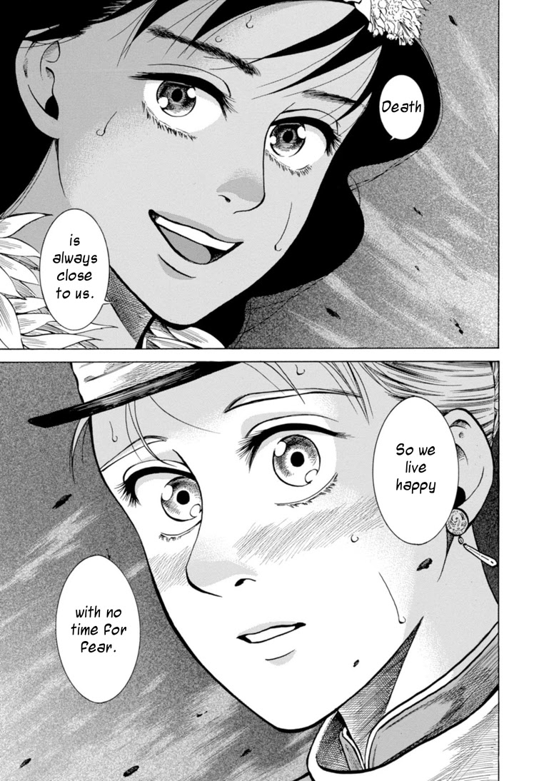 Fushigi no Kuni no Bird chapter 23 page 29