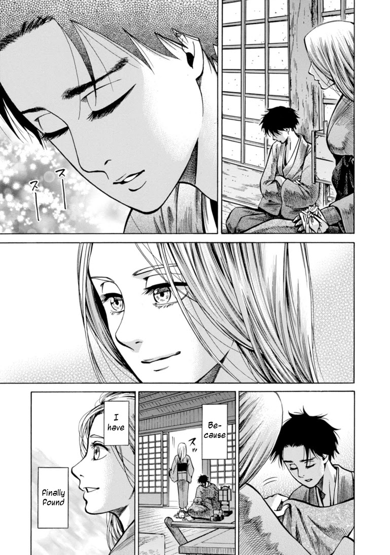 Fushigi no Kuni no Bird chapter 23 page 38