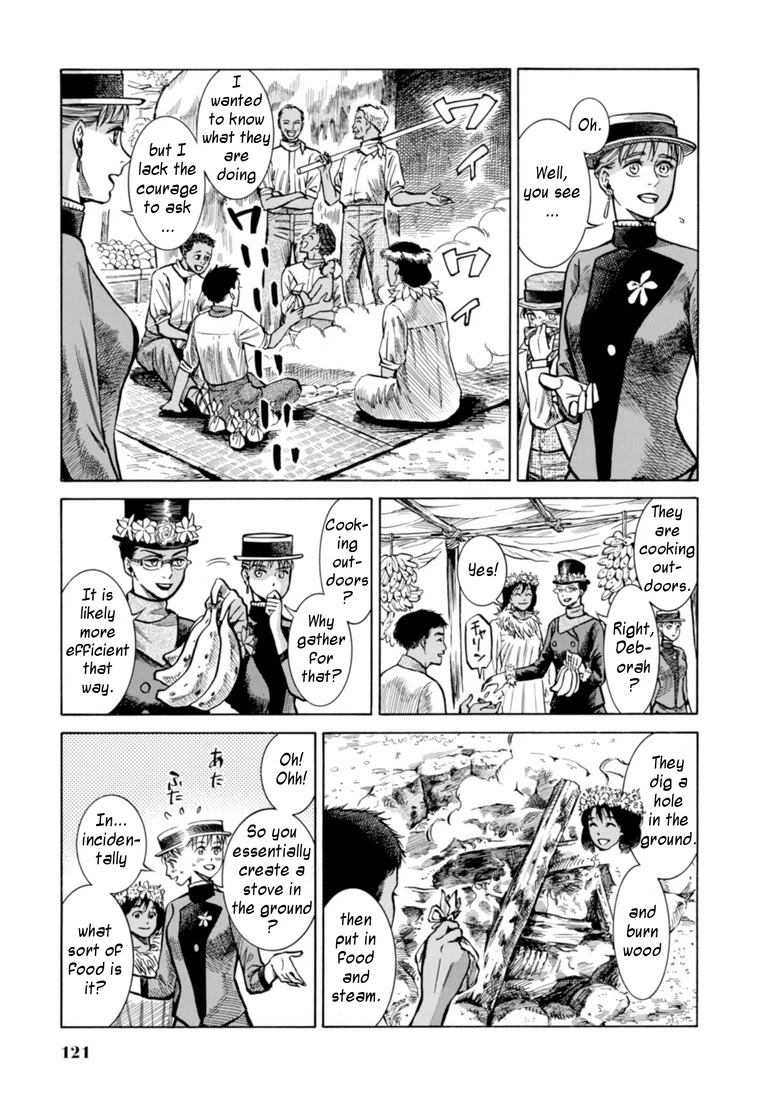 Fushigi no Kuni no Bird chapter 23 page 7