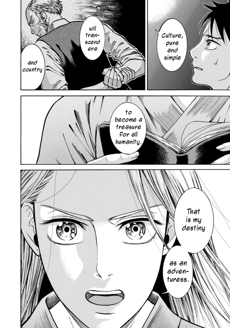 Fushigi no Kuni no Bird chapter 24 page 29