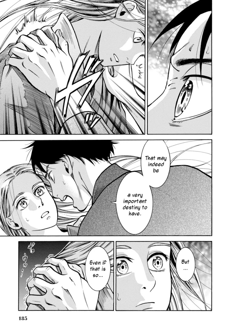 Fushigi no Kuni no Bird chapter 24 page 30