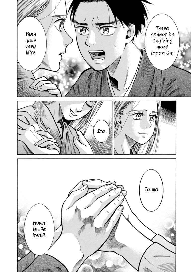 Fushigi no Kuni no Bird chapter 24 page 31