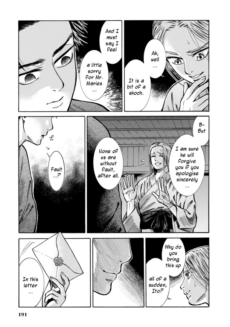 Fushigi no Kuni no Bird chapter 24 page 36